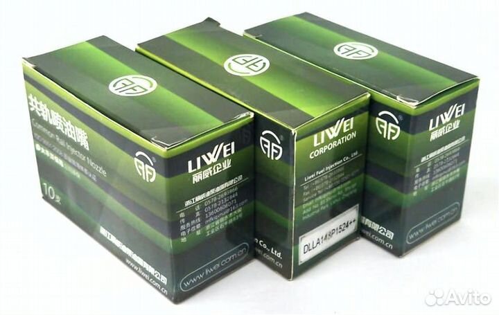 Распылитель dlla148P1524 форсунки Bosch 0445120217