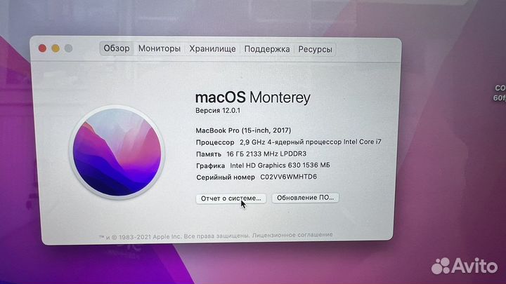 Материнская плата MacBook Pro 15 A1707