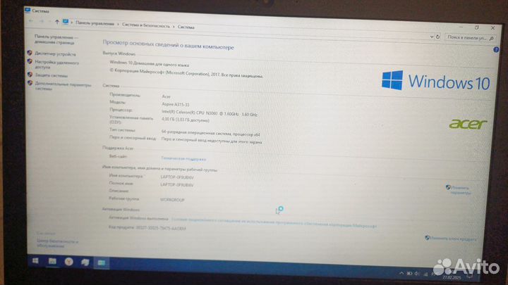 Acer aspire 3 A315-33