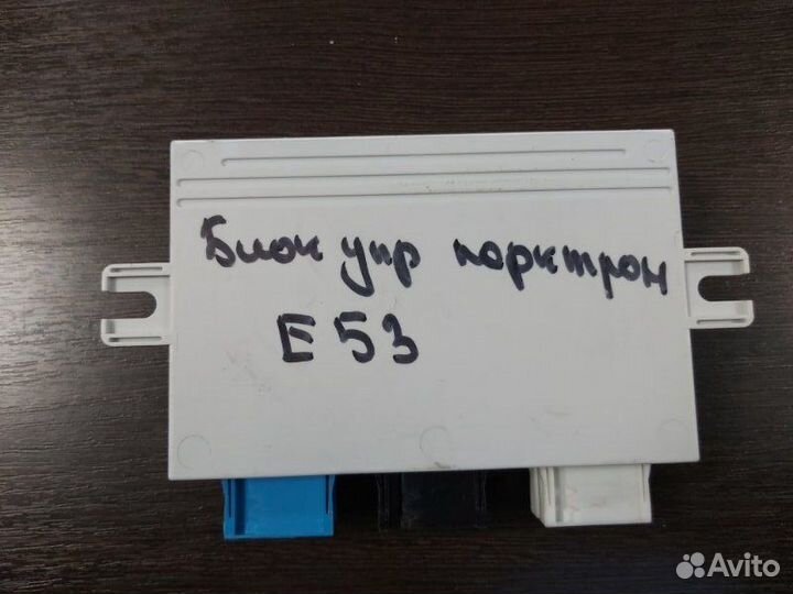 Блок управления парктроником Bmw X5 E53 3.0D M57