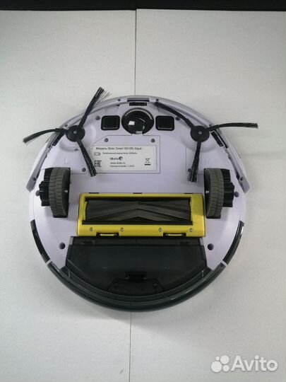 Робот пылесос IBoto SMART X610G Aqua