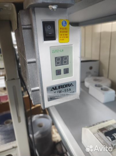 Швейные машинки