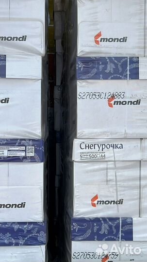 Бумага a4 снегурочка