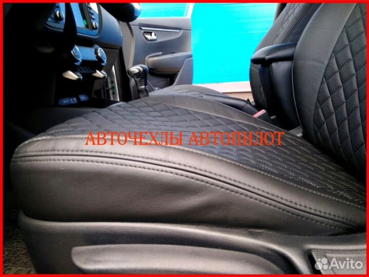 Чехлы Автопилот Opel Zafira из экокожи чёрные Ромб