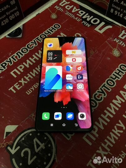 Vivo S15, 12/256 ГБ