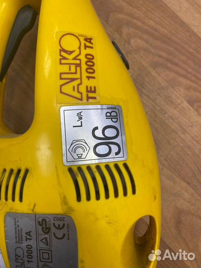 Триммер al-co