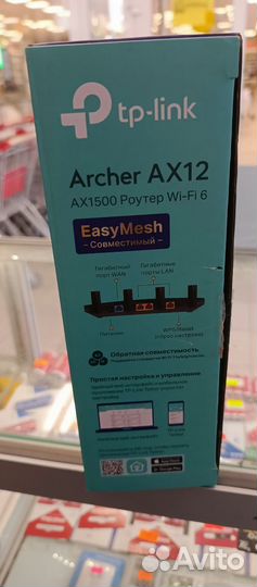 Wi-Fi роутер Tp-link Archer AX12