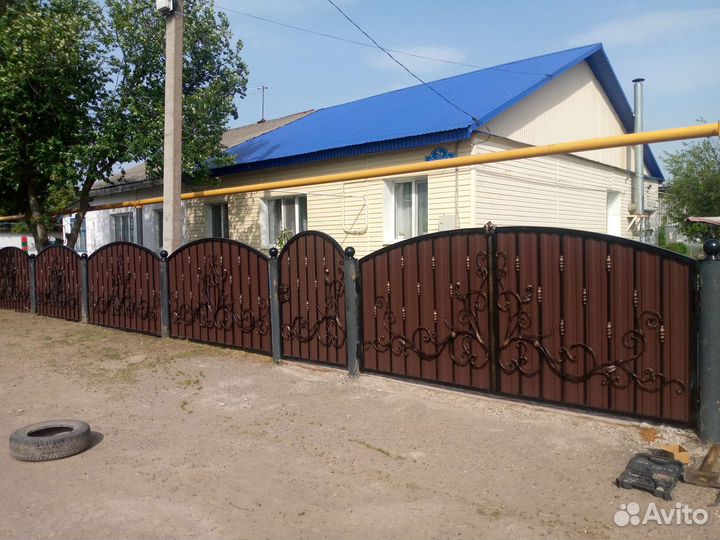 Стальной двор