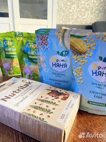 Каша безмолочная детская 5 пачек