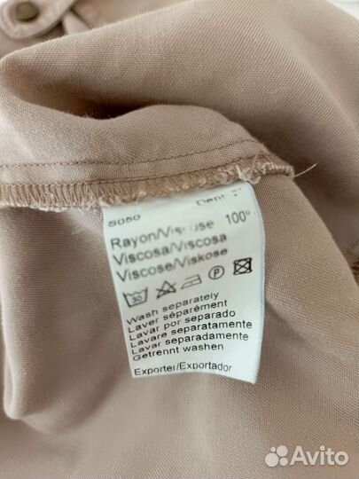 Gerard Darel платье (S)