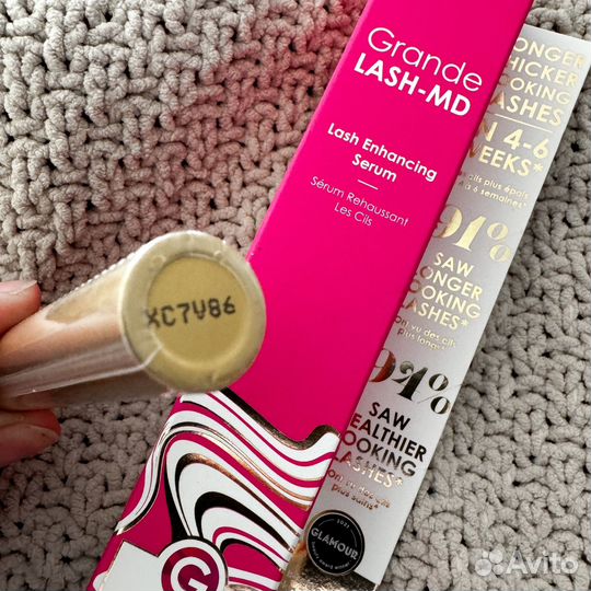Сыворотка для роста ресниц Grande Lash