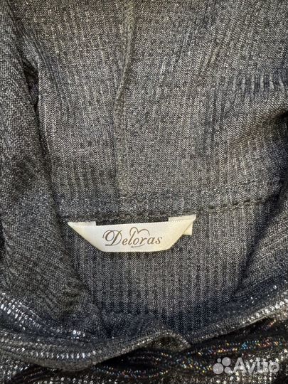 Кофта+ юбка