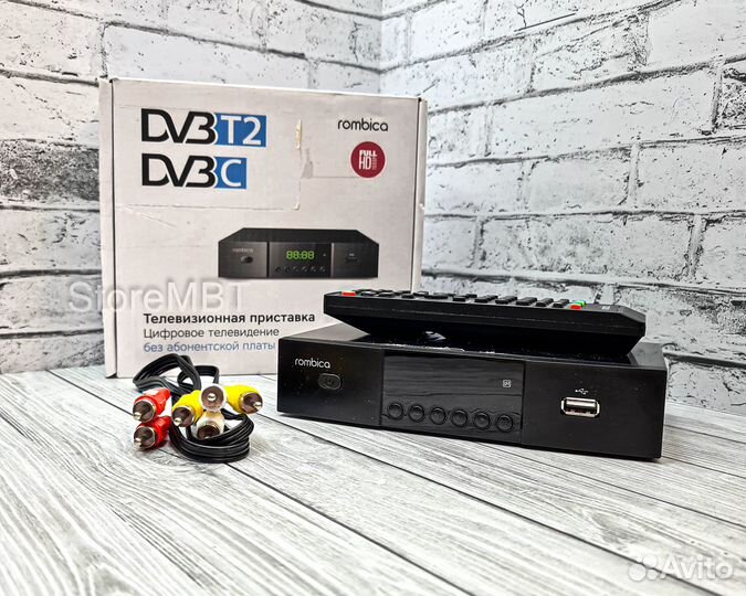 DVB-T2 - Приставка для цифрового тв