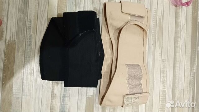 Бандаж для беременных