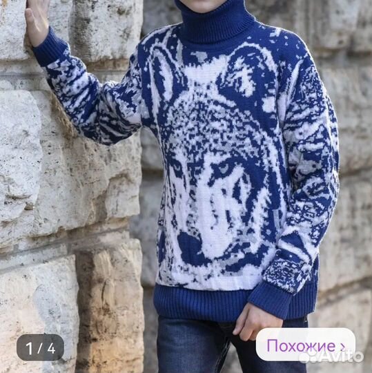 Теплый свитер на 10 лет