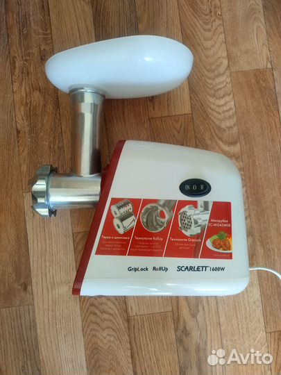 Мясорубка электрическая