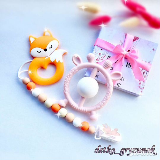 Подарочный набор на рождение