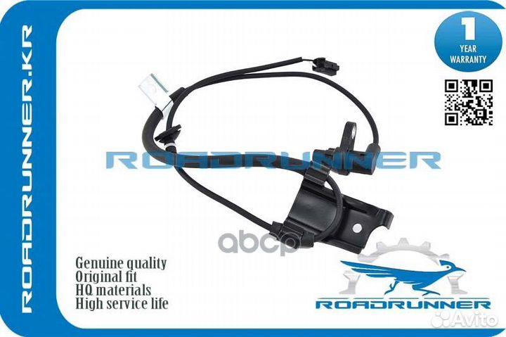 Датчик ABS toyota highlander/kluger II (XU40) 0