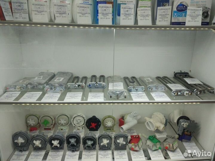 Мотор для сма Индезит L275461