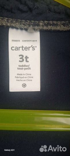 Кофта шерпа carters 3t