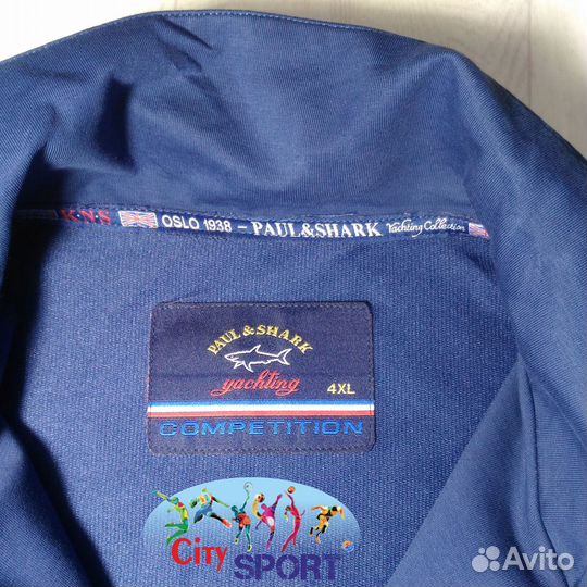 Костюм трикотажный 