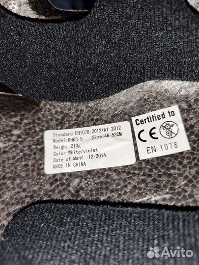 Велошлем детский