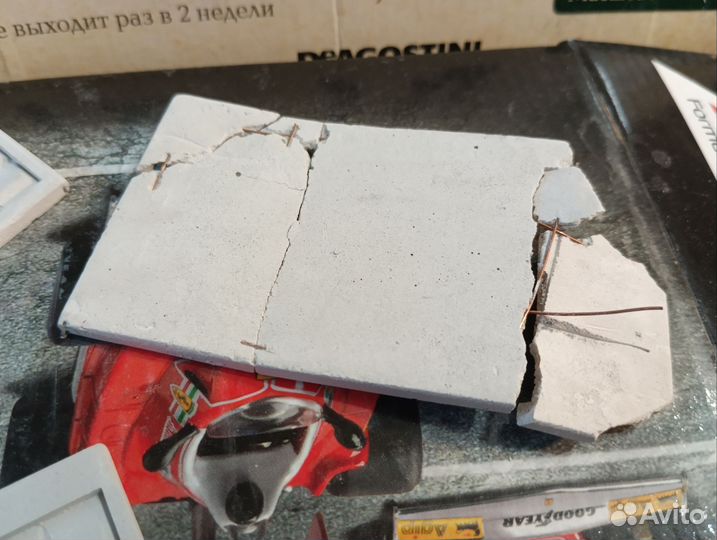 Бетонный забор из гипса 1/43