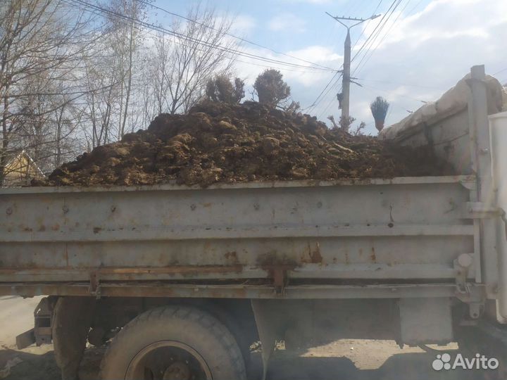 Навоз 5 тонн продаю