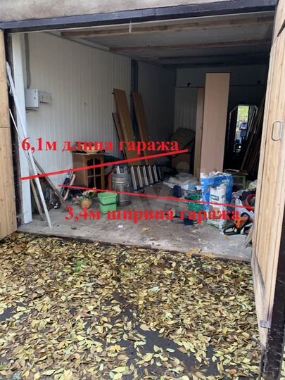 Гараж, 18 м²