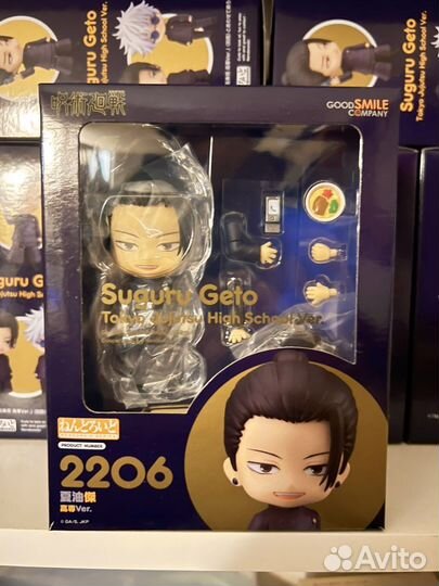 Аниме фигурки satoru gojo