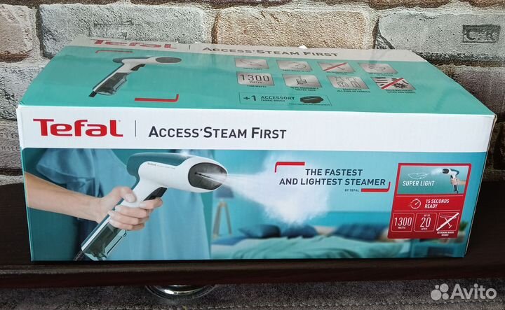 Ручной отпариватель