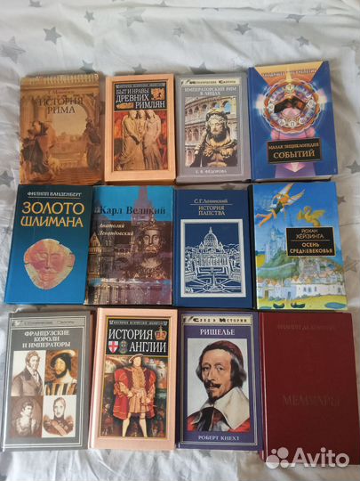 Продам книги(описание в объявлении)