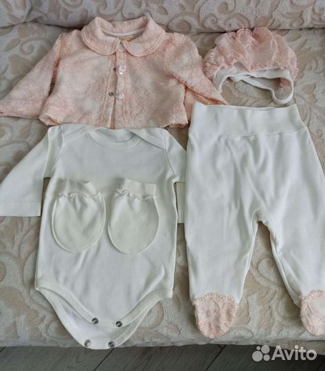 Комплект на выписку+ вещи на первый месяц