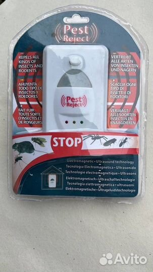 Отпугиватель для насекомых и грызунов