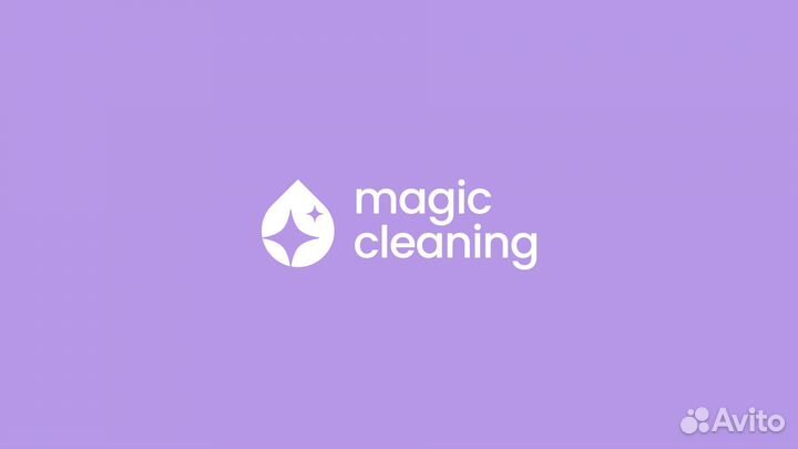 Работа с клиентами