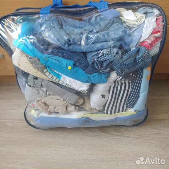 Вещи пакетом на мальчика