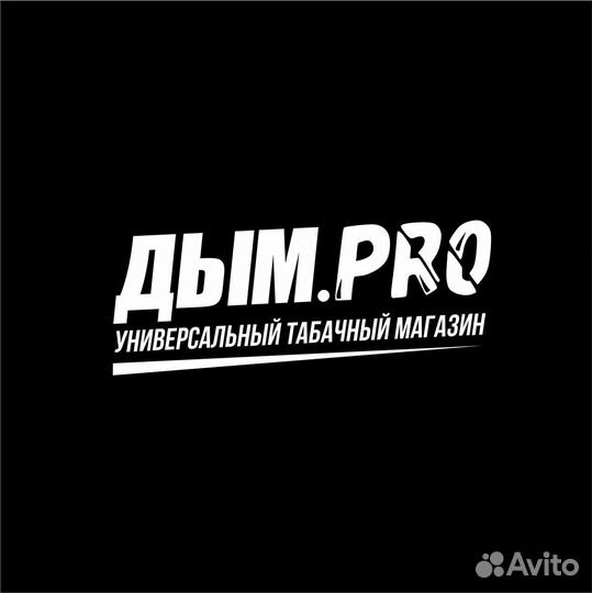 Работа продавец кассир