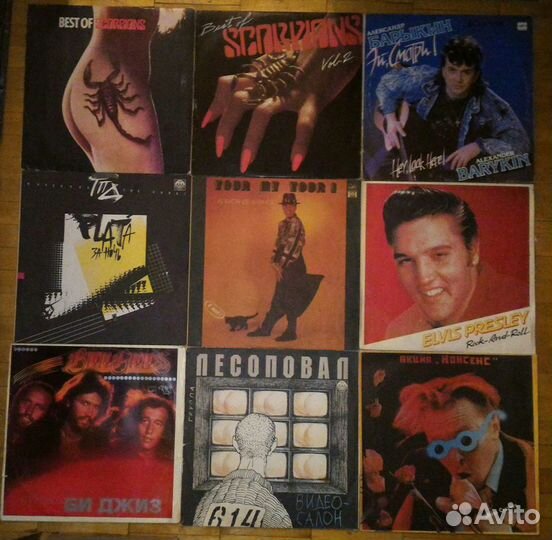 Пластинки Кино Дата Сезон дождей