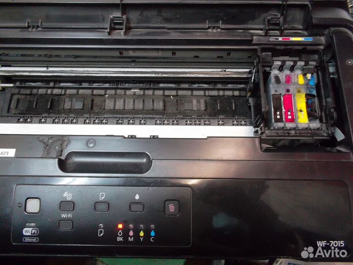 Epson WF-7015
