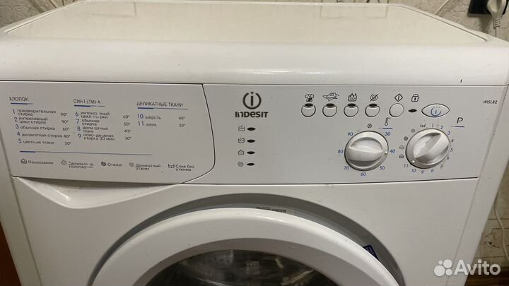 Стиральная машина indesit узкая