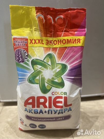 Стиральный порошок ariel 6кг