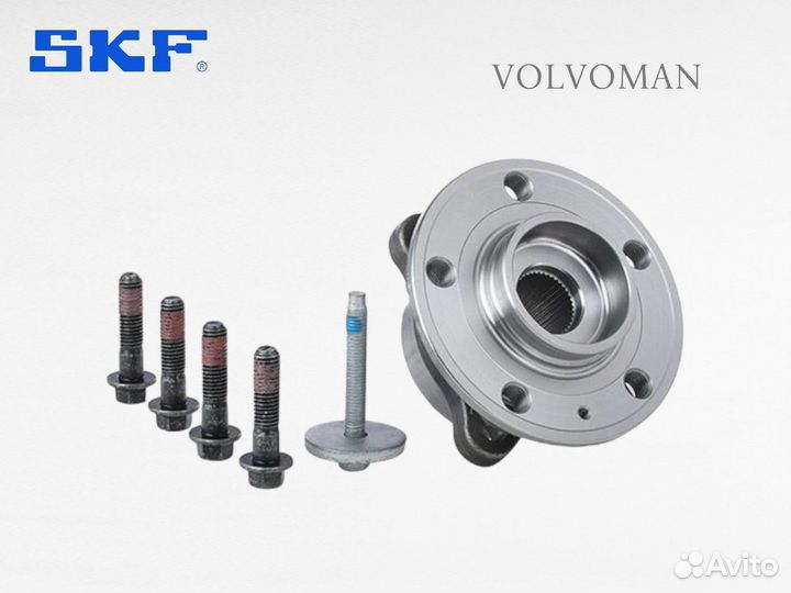 Передний ступичный подшипник вольво хс90 vkba 6602
