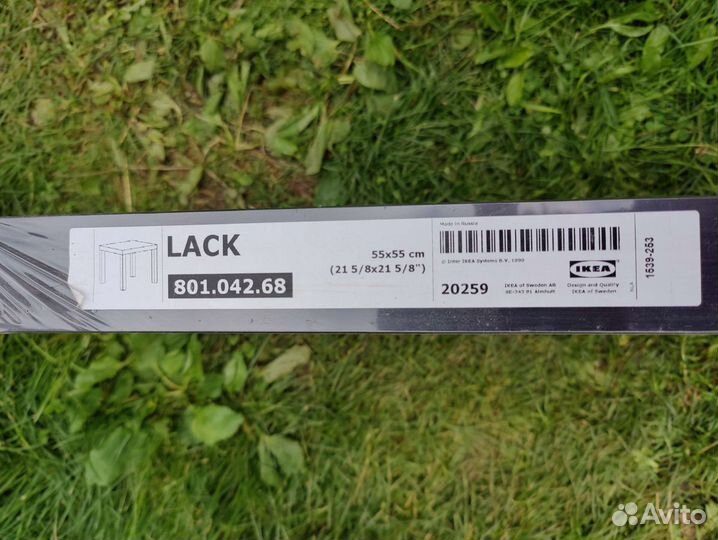 Журнальный столик IKEA