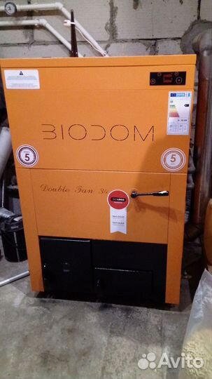 Пеллетный котел бу