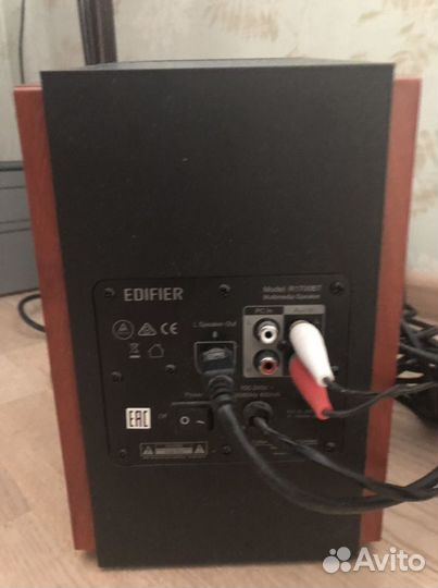 Акустическая система edifier R1700BT