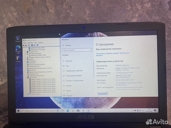 Asus / Intel Core i7 / Nvidia GTX 950M / ram 12gb