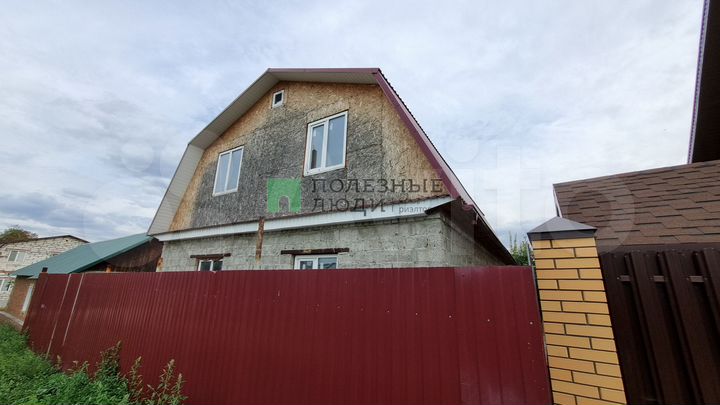 Дом 141 м² на участке 3 сот.