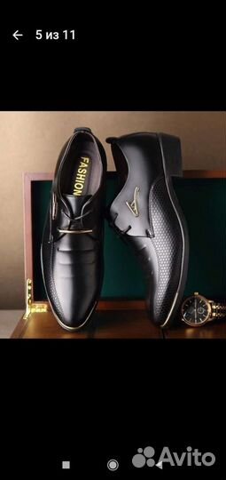 Туфли мужские 42 размер кожаные