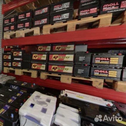 Аккумулятор Forvard 70Ah 650A обратная полярность