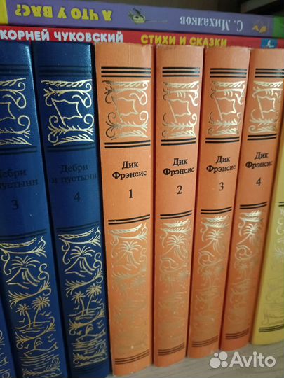 Большая библиотека приключений и фантастики